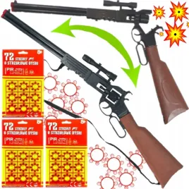 strzelba-hukowa-na-kapiszony-karabin-3x-kapiszon