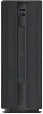 xiaomi-bluetooth-speaker-kod-producenta-57962