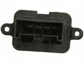 opornik-wentylatora-dmuchawy-denso-drs09008