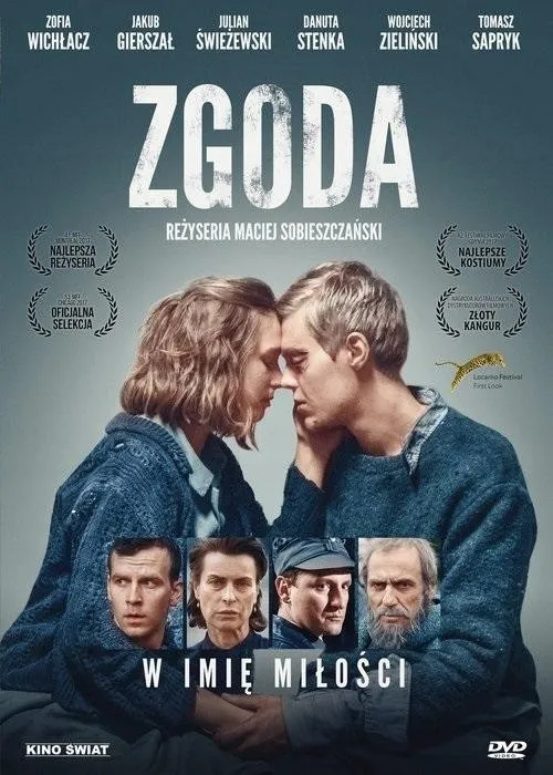 zgoda-dvd