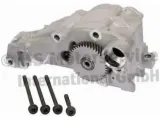 pompa-oleju-bmw-3-e91-2-0-e46-1-6-2-0-e90-2-0-e92-2-0-e93-2-0-z4-e85-2-0-stan-nowy