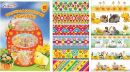 koszulki-do-dekoracji-pisanek-wielkanocnych-12-szt-20x13-cm