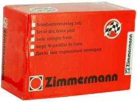 szczeki-zestaw-bmw-z3-e36-3-2-97-03-z8-e52-4-9-00-03