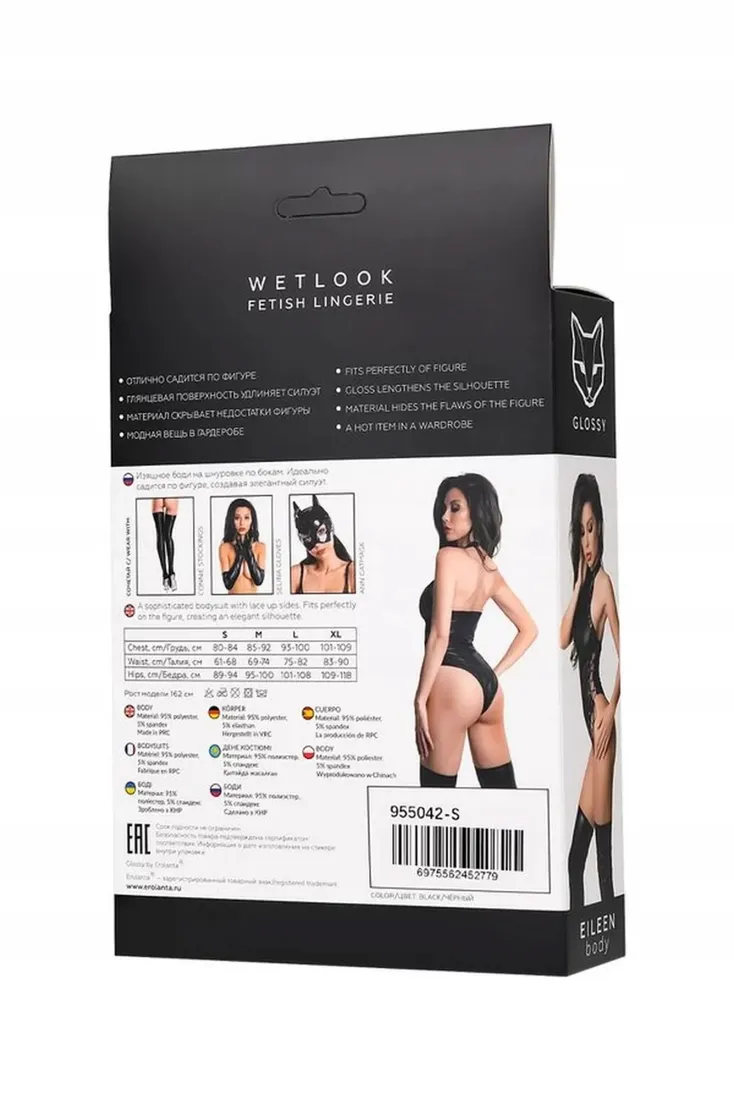 wetlook-body-eileen-m-38-czarny