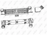 intercooler-nrf-30797-waga-z-opakowaniem-11-kg