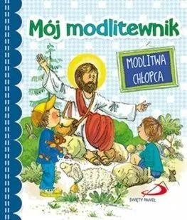 moj-modlitewnik-modlitwa-chlopca