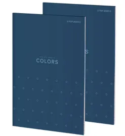 blok-biurowy-a5-w-kratke-100-kartek-colors-top-2000-klasyczna-elegancja