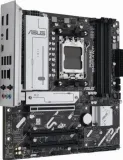asus-prime-b840m-a-wifi-czestotliwosc-taktowania-pamieci-4800