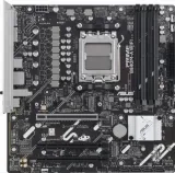 asus-prime-b840m-a-wifi-liczba-slotow-pamieci-ram-2