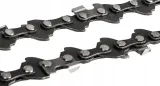 lancuch-do-58ge116-stan-nowy