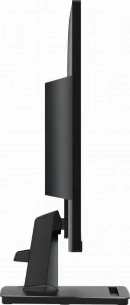 monitor-msi-pro-mp245g-jasnosc-300-cd-m