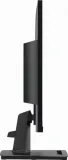 monitor-msi-pro-mp245g-jasnosc-300-cd-m