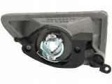 halogeny-przeciwmglowe-ford-focus-i-mk1-98-04-jakosc-czesci-zgodnie-z-gvo-q-oryginal-z-logo-producenta-czesci-oem-oes