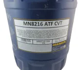 olej-mannol-atf-cvt-zolty-20l-stan-nowy