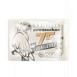 mydlo-powszechne-klasyka-naturalnej-higieny-200g-barwa-cosmetics