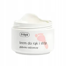 ziaja-krem-do-rak-i-stop-50ml-gleboko-odzywczy-regeneruje