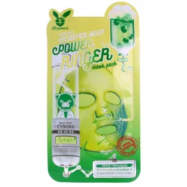 elizavecca-centella-deep-power-ringer-mask-23-ml-maska-nawilzajaca