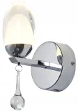 milagro-kinkiet-ovo-5w-led-liczba-punktow-swiatla-1