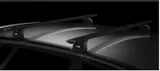 bagaznik-dachowy-thule-black-opel-combo-e-2019-stan-nowy