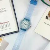 zegarek-damski-casio-mq-24s-2bef-box-komunikacja-brak