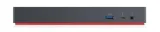 lenovo-workstation-dock