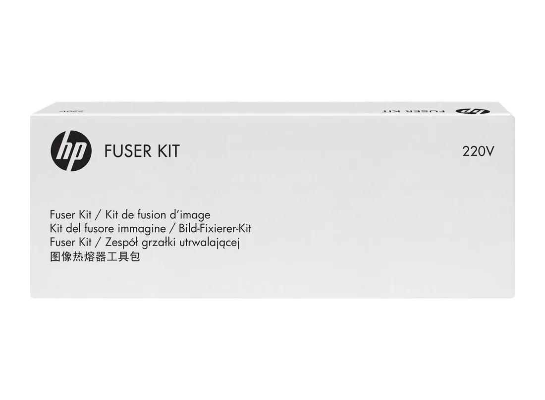 hp-fuser-220v-service-kit-stan-nowy