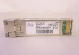 cisco-10gbase-sr-sfp-module