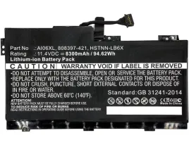 coreparts-laptop-battery-for-hp-95wh