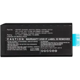 coreparts-laptop-battery-for-dell-73wh