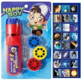 projektor-luneta-mix-plec-chlopcy-dziewczynki