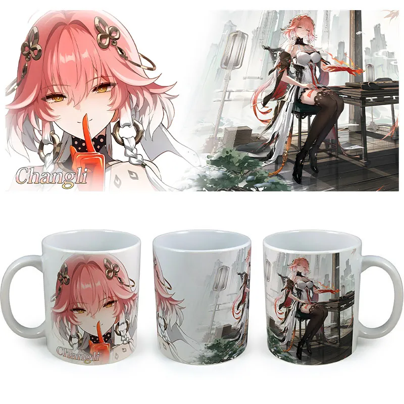 kubek-changli-wuthering-waves