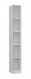 waski-regal-biurowy-25cm-5-polek-na-ksiazki-bialy