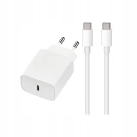 ladowarka-usb-c-20w-z-dlugim-kablem-2m-do-iphone-16-pro-max