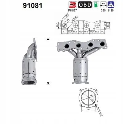 katalizator-suzuki-sx4-15-16-stan-nowy-numer-katalogowy-oryginalu-fiat-71750708-suzuki-1411055l00h02