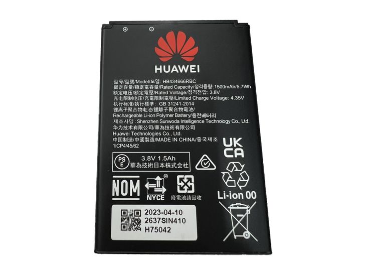 BATERIA ROUTER HUAWEI E5573 E5573S E5577 HB434666RBC ORYGINALNA 2023 ROK