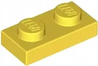 lego-zolty-plate-plytka-1x2-3023-yellow