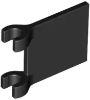 lego-czarna-flaga-square-kwadratowa-2x2-2335-black