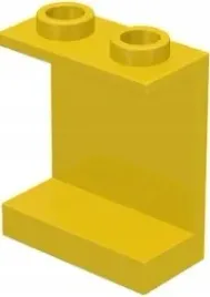 lego-zolty-panel-sciana-1x2x2-4864b-yellow