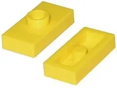 lego-zolty-tile-plytka-jumper-1x2-3794a-yellow