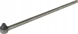 koncowka-drazka-shp031kr-stan-nowy