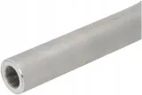 koncowka-drazka-shp646kr-stan-nowy-waga-z-opakowaniem-5-3-kg