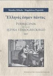 podrecznik-do-nauki-j-starogreckiego-t-1-3