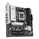 asus-prime-b840m-a-wifi-waga-z-opakowaniem-1-52-kg