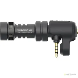 rode-videomic-me