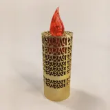 swieca-elektryczna-azur-stan-nowy