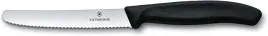 noz-kuchenny-victorinox-bardzo-ostry-zabkowany