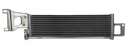 chlodnica-oleju-mercedes-w212-2-1-cdi-2125002200-a2125002200
