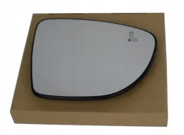 prawy-wklad-nissan-micra-k14-2017-asystent