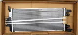 chlodnica-intercooler-214100992r