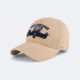 czapka-z-daszkiem-casual-kasualowa-bezowa-unisex-one-size